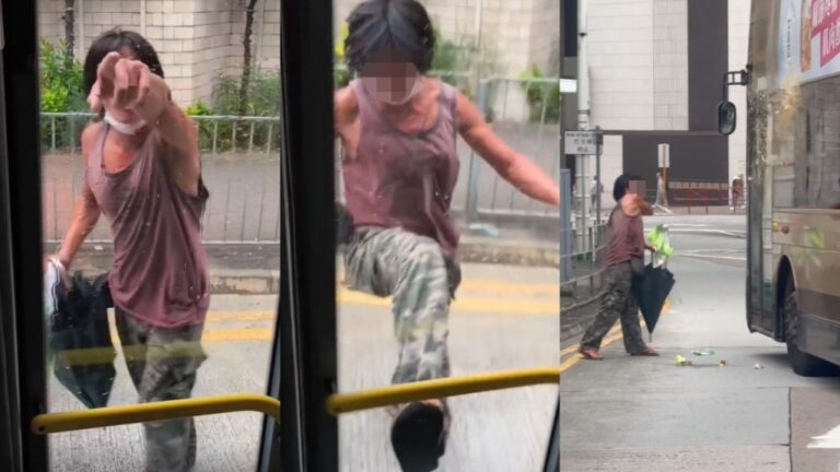 觀塘男子疑情緒不穩 攔截巴士並拍打車門 警方到場處理
