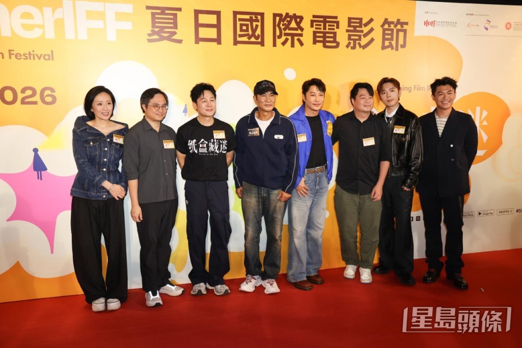 電影《紙盒藏迷》昨晚舉行首映禮,獲任達華、佘詩曼等星級嘉賓撐場。
