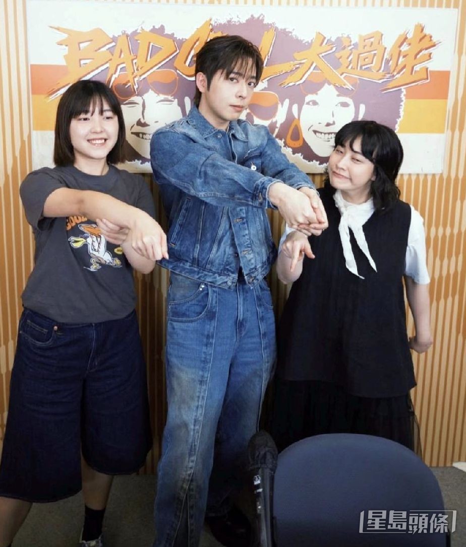 談到好友阿正被指為「富婆」,Edan笑言這已不是新鮮事。