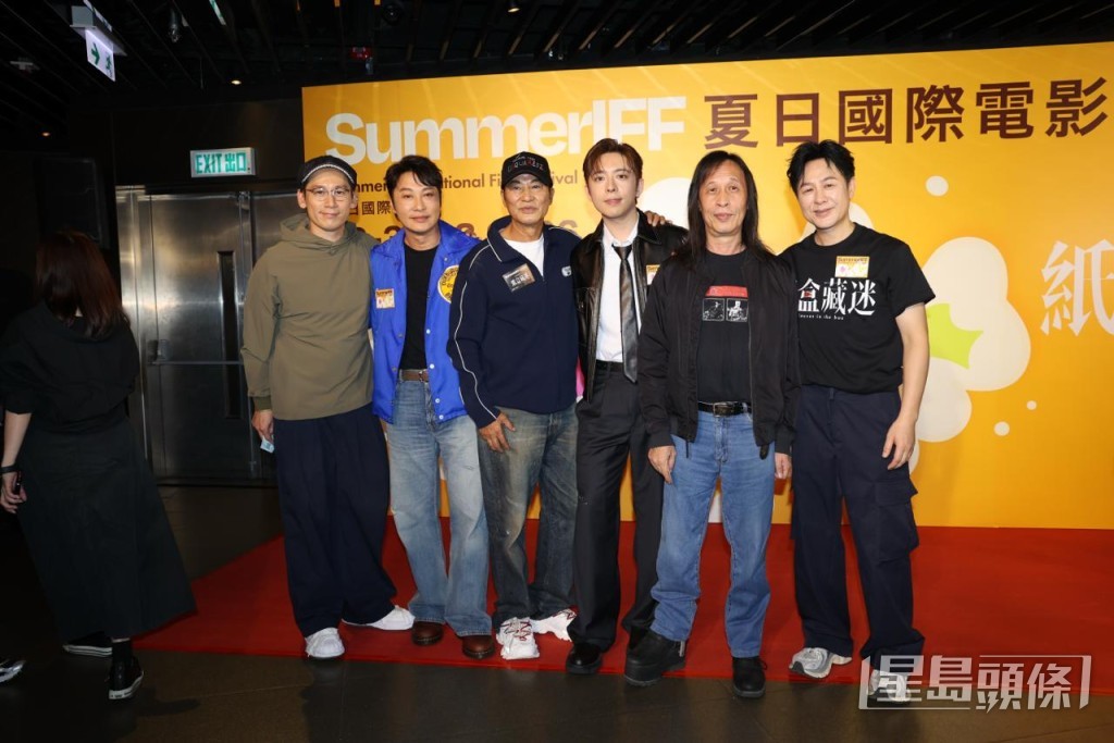 影帝任達華亦現身首映禮支持。