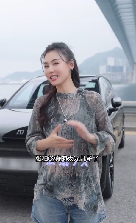 張栢芝送給Lucas的汽車,據指是極氪 Zeekr 7X車款。