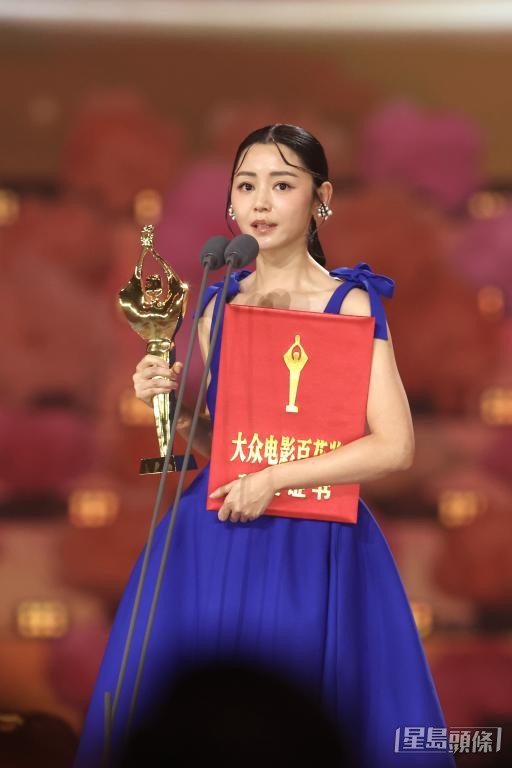 周凡夫認為衛詩雅有演技且肯努力,獲得百花影后獎項實至名歸。