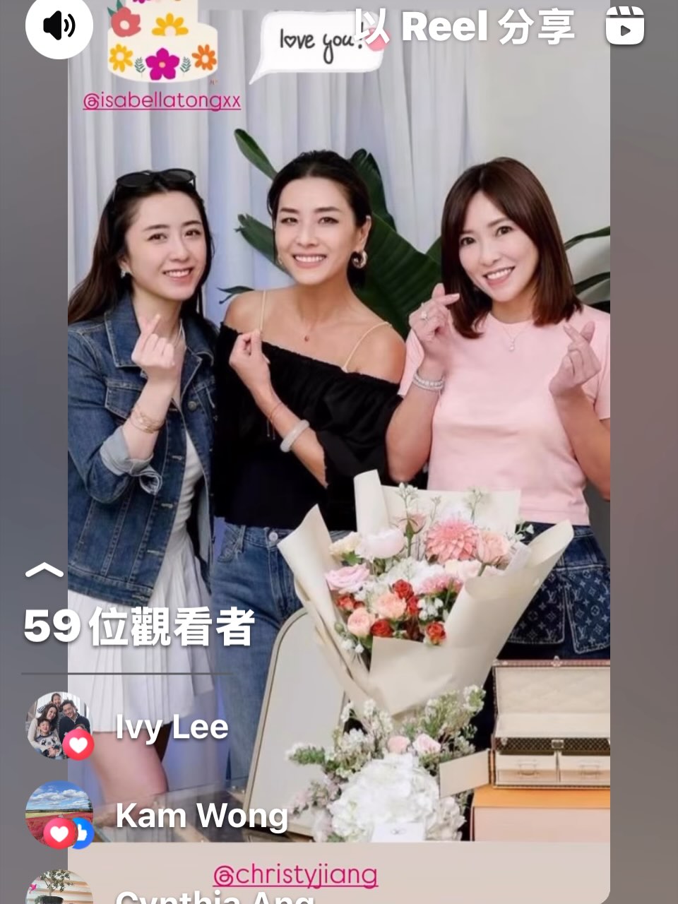 姜坤寫下對女兒的祝福：「媽咪祝你永遠像花一樣美麗動人善良善解人意。」