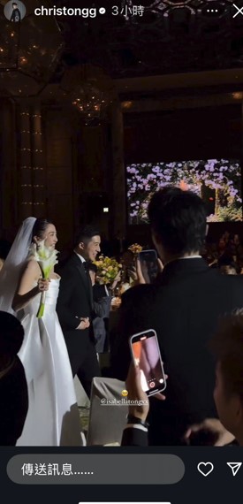 湯愛嘉結婚，展開人生新篇章。