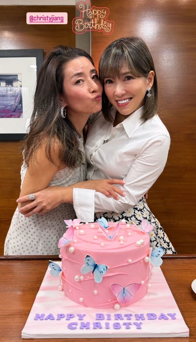 姜坤近日獲好友伍葉靖怡為她慶祝生日。