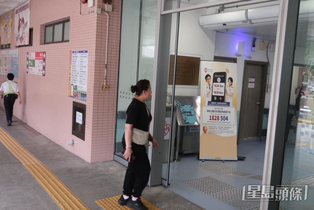 梅啟明與泰籍女友查頌美2024年曾宣布再婚,但其後梅啟明的妻子現身表示二人未離婚。