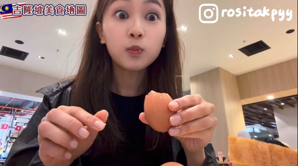 Rosita在YouTube頻道中表現爽朗真實,深受觀眾喜愛。