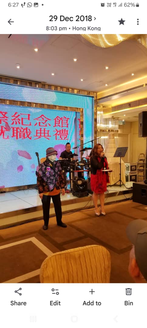 恩恩曾參與梅艷芳紀念館事務。