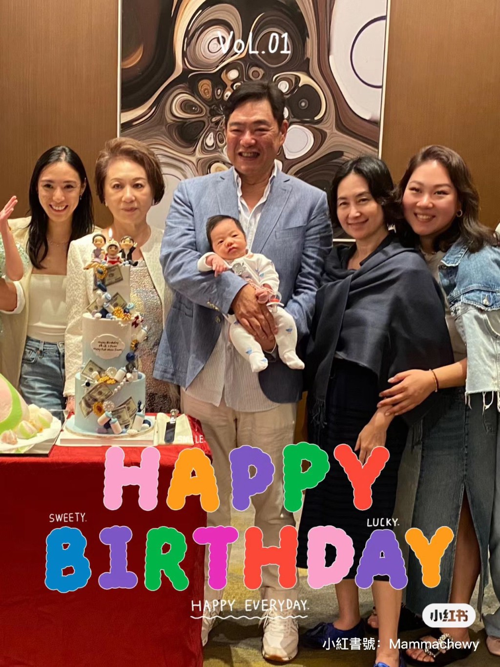 曾昭怡是百億富商曾文豪的大女兒。