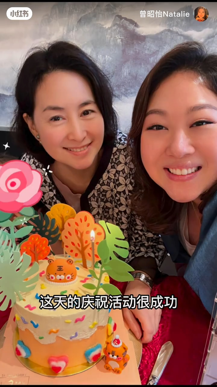 曾昭怡表示，今次慶生活動相當成功。