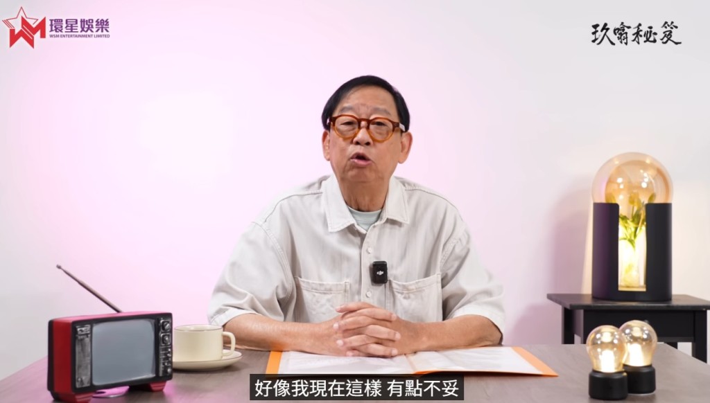 黎彼得去年10月曾透露身體出現問題。