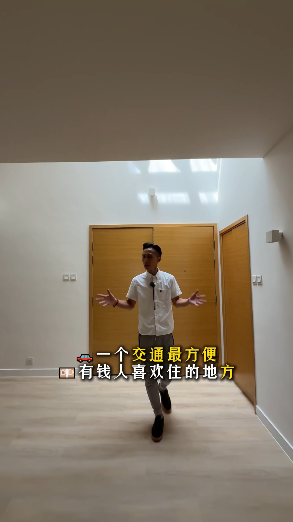 YouTube頻道早前曝光梅艷芳故居內貌。(YouTube頻道「呂米高房產」截圖)