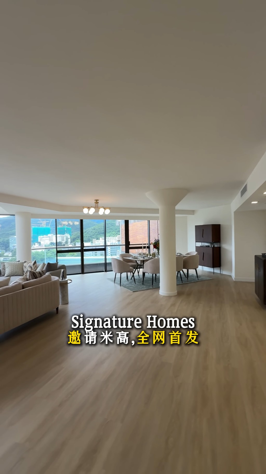 樓下一層佔地目測逾千呎。(YouTube頻道「呂米高房產」截圖)