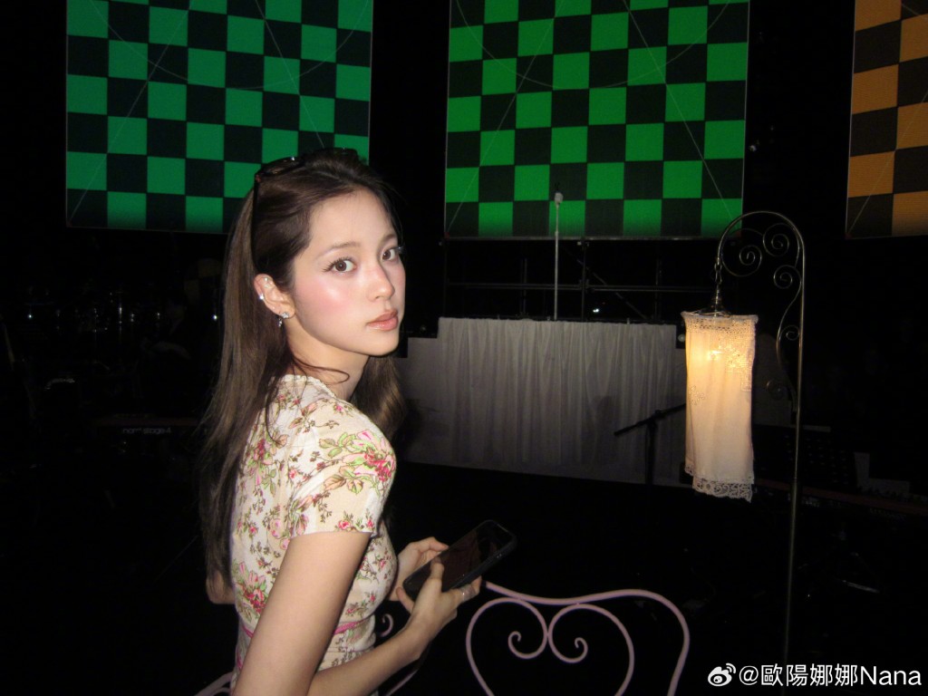 女星歐陽娜娜亦有現身該音樂節。