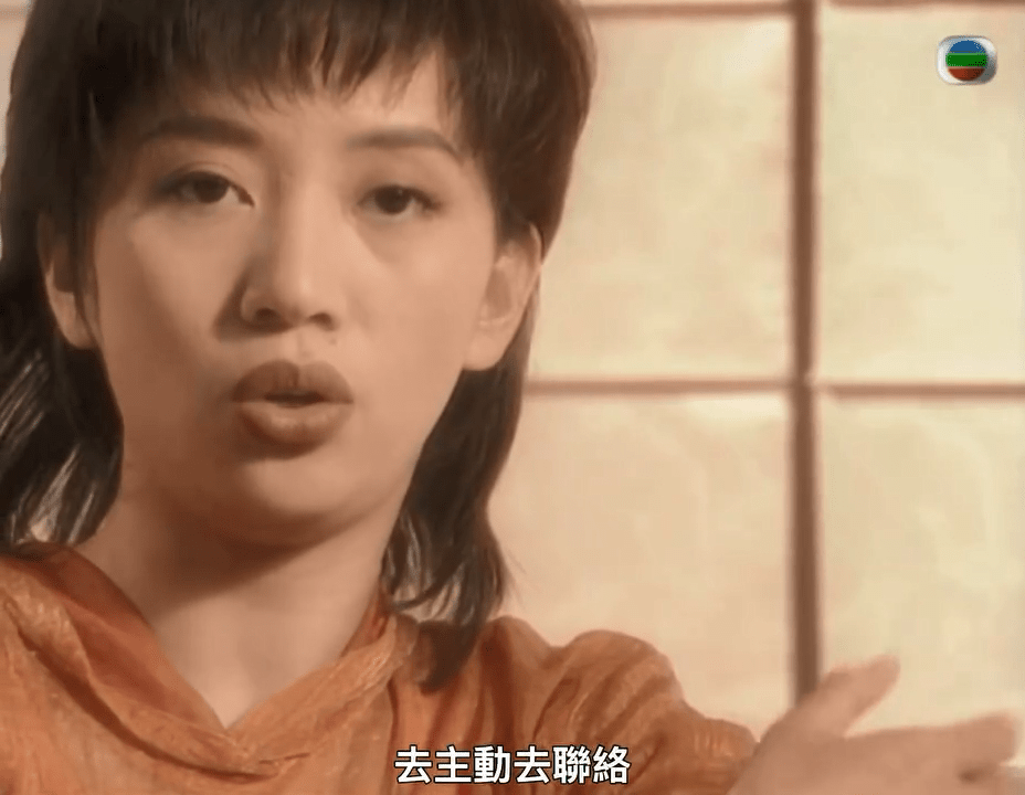 梅艷芳表示自己甚少主動聯絡家人。