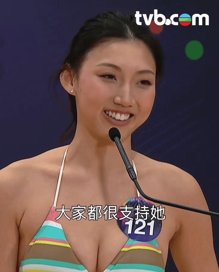盧蔚琳非常疼愛妹妹盧蔚晴。