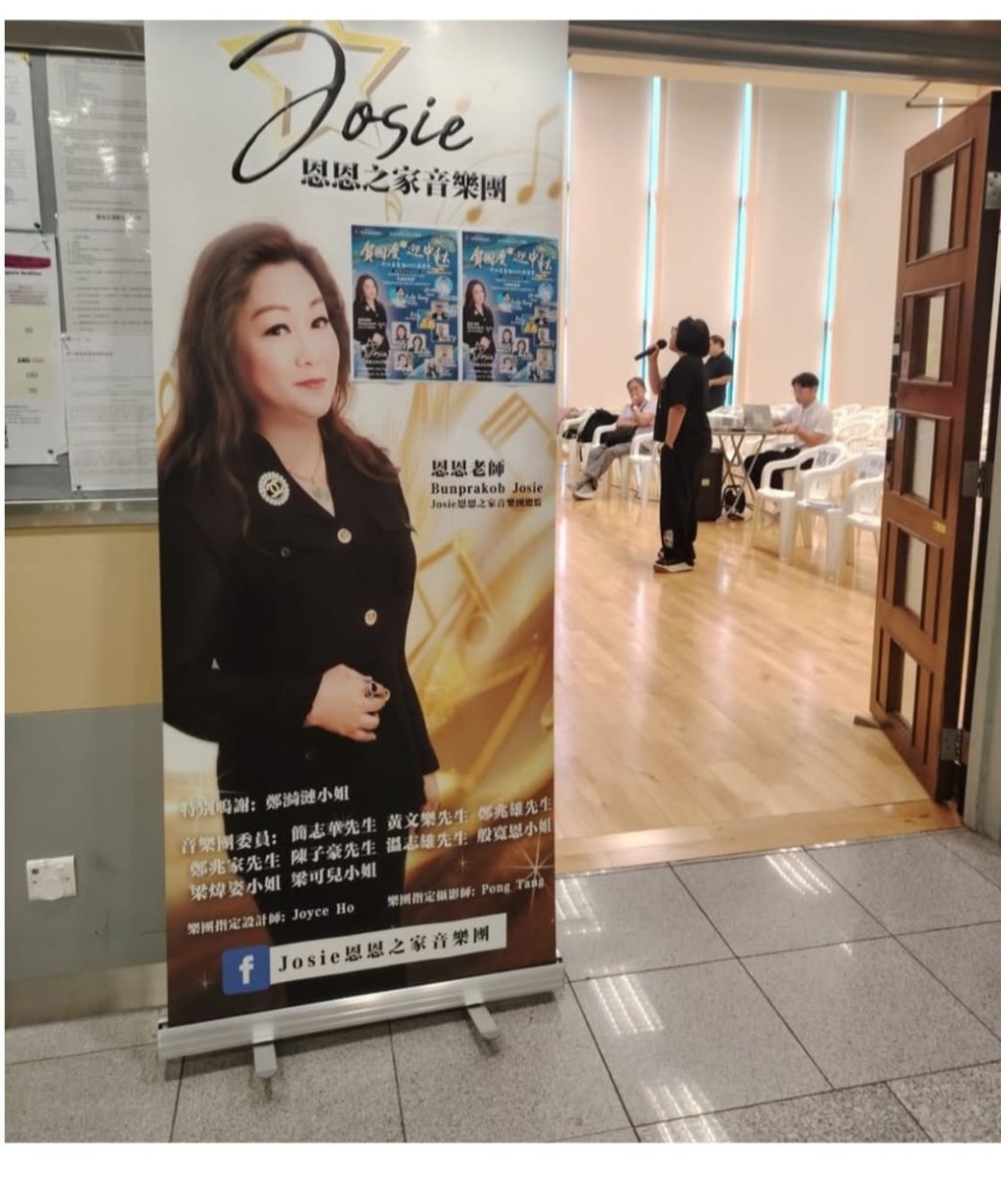Joey指出恩恩曾幫忙為梅媽按摩。
