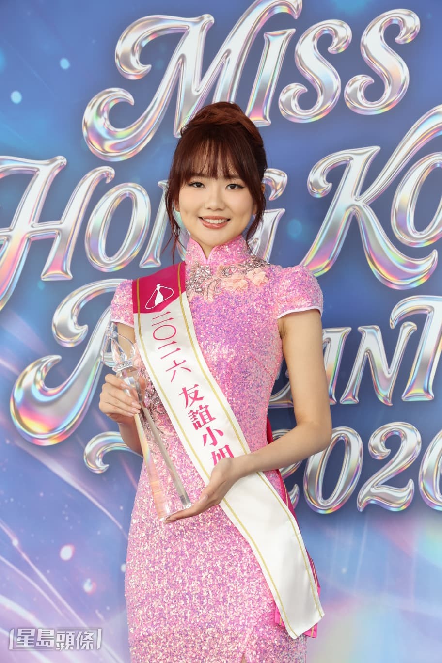 友誼小姐得主李澄晴(Chorie)首度於賽後亮相媒體活動。