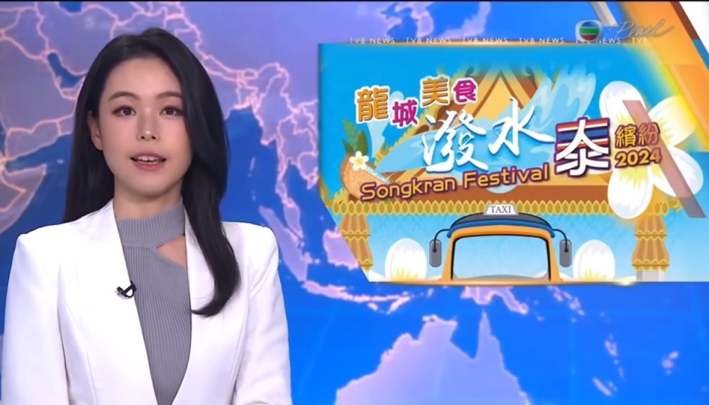 林婷婷與李天耀時有合作，經常出現在同一時段的不同報道中。