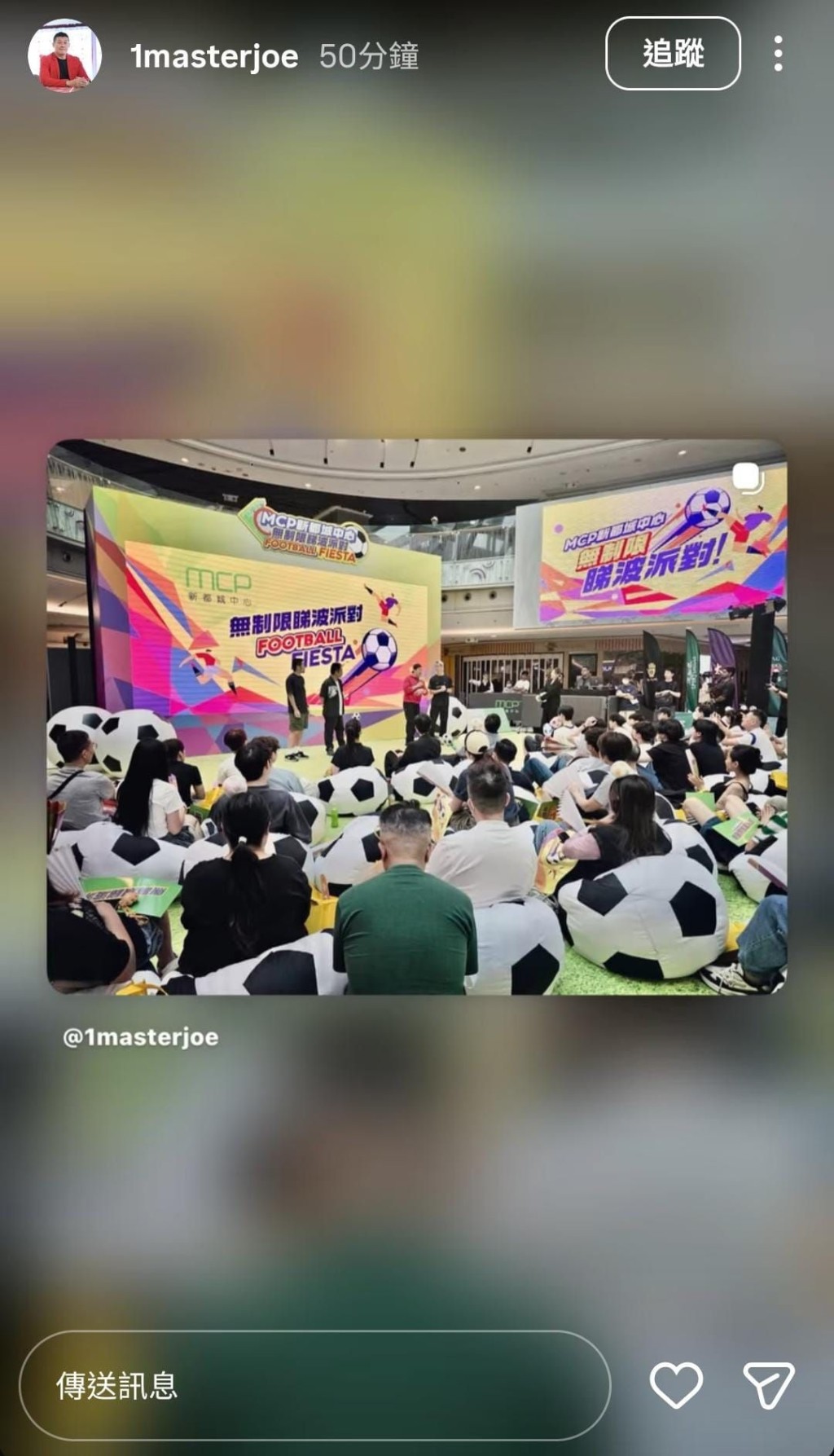 一蚊Joe游莨維分享近期的日常工作照片。