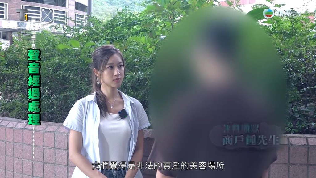 報料商戶鍾先生向節目組表示,該街坊商場近兩三年情況已徹底變化。