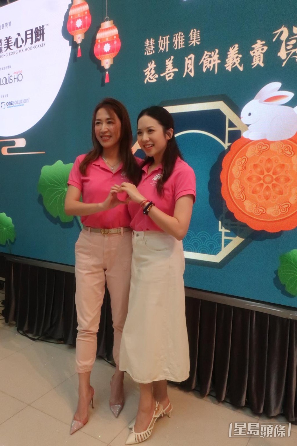 岑杏賢與邵珮詩將攜手推動慧妍雅集會務。