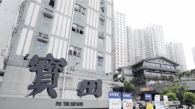 屯門寶田邨男子家中暈倒 保安發現後報警證實不治