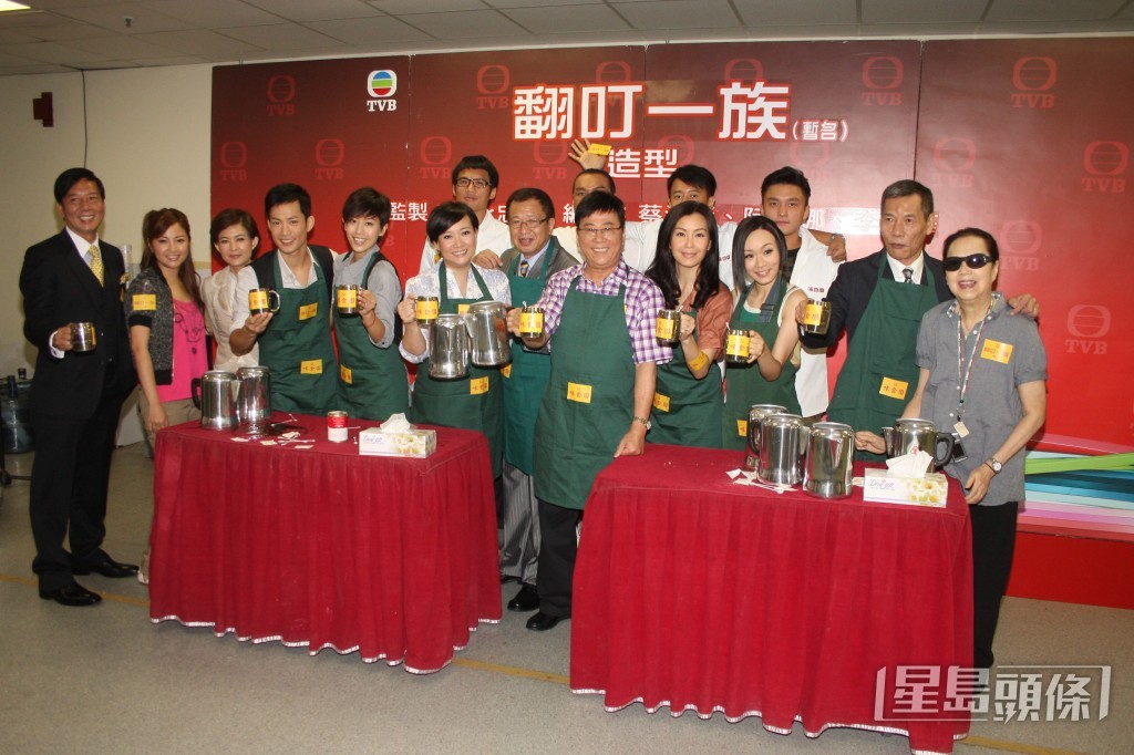 資料顯示,兩人合作的TVB時裝劇為《翻叮一族》,同劇演員包括夏雨、許紹雄、商天娥等。