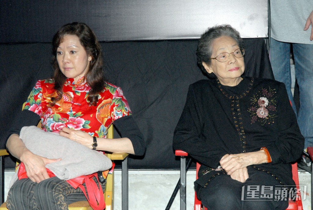 妹妹及母親多次親臨譚詠麟的演唱會,以行動支持家人。