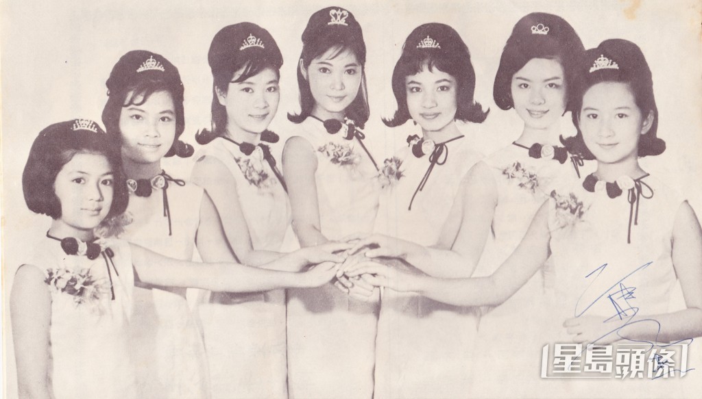 馮素波在60年代與當時多位粵語片女星結義為「七公主」,(左起)馮寶寶、王愛明、陳寶珠、蕭芳芳、馮素波、沈芝華、薛家燕。