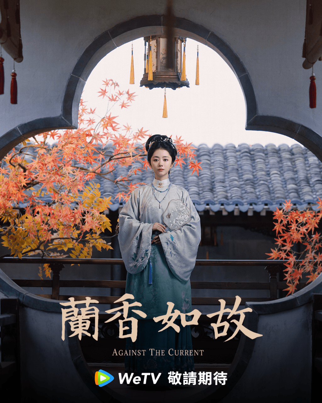 譚松韻在劇中一人分飾兩個角色。