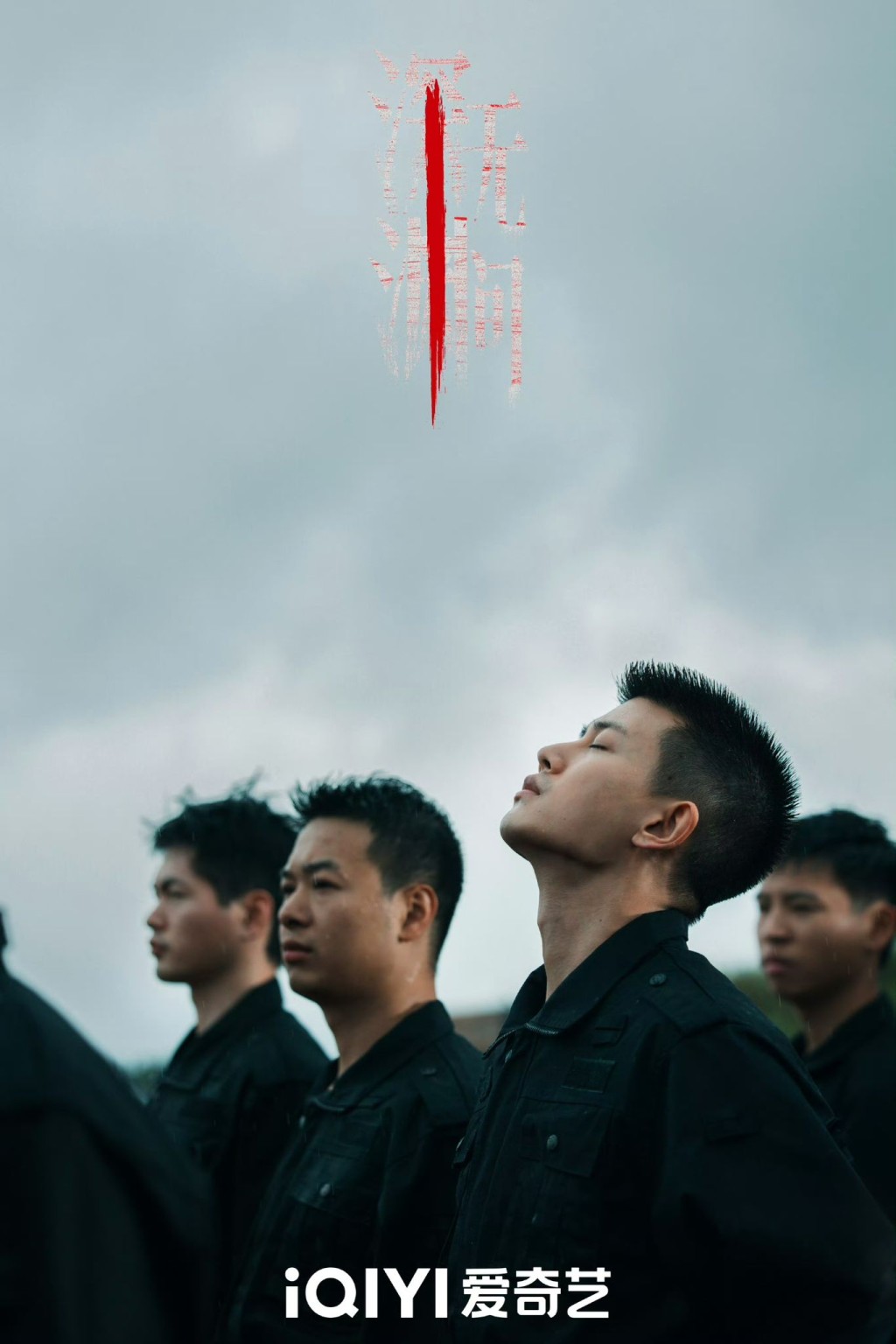《深淵無間》的表現令人期待。