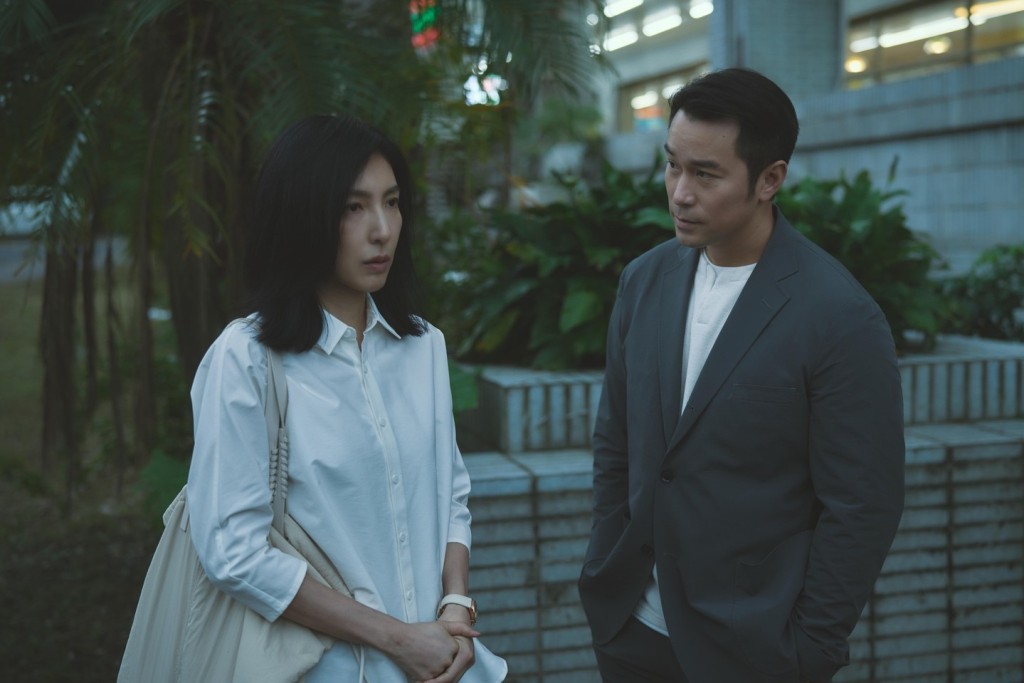 《消失的裂痕》將在9月29日開播。