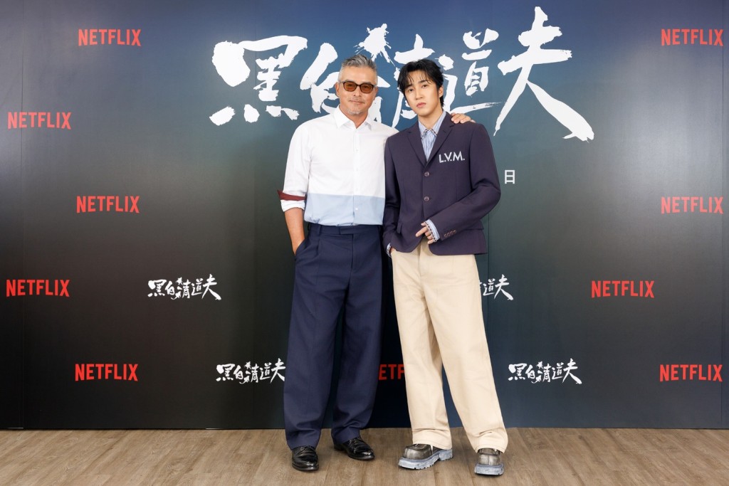 《黑白清道夫》由李銘順與婁峻碩主演。