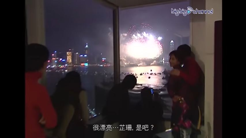景觀極佳。