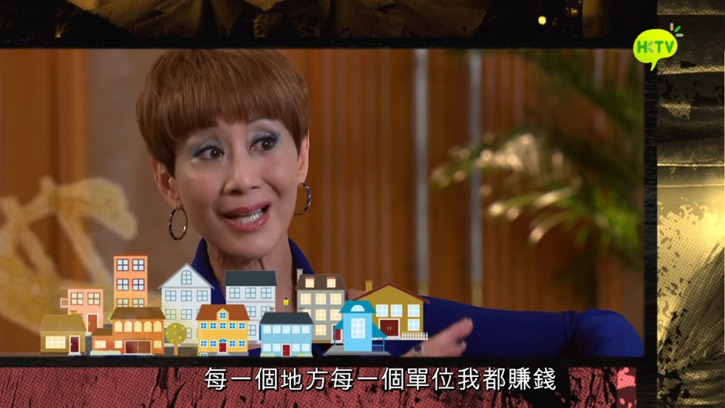 陳曼娜至今狀態保持得宜。