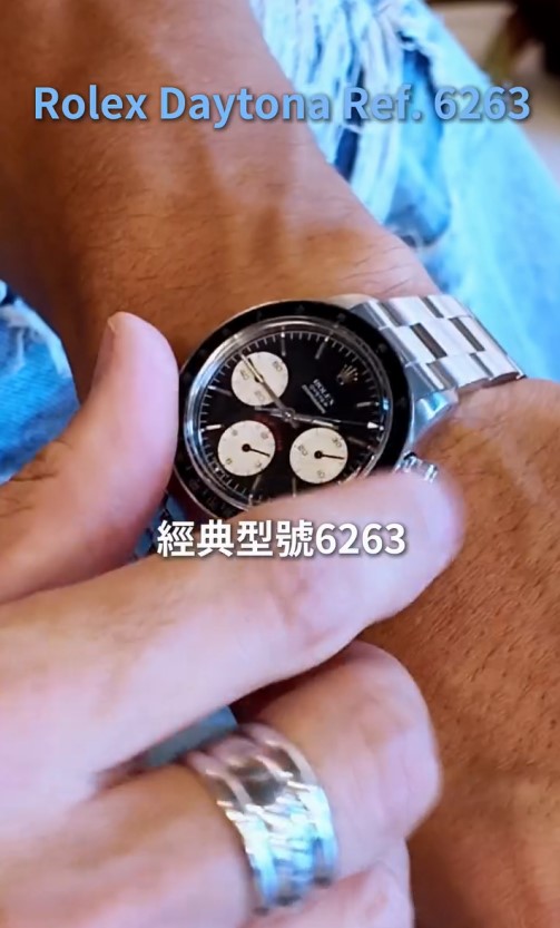 林德信曾在訪問中展示父母林子祥和吳正元送贈的Rolex名錶。