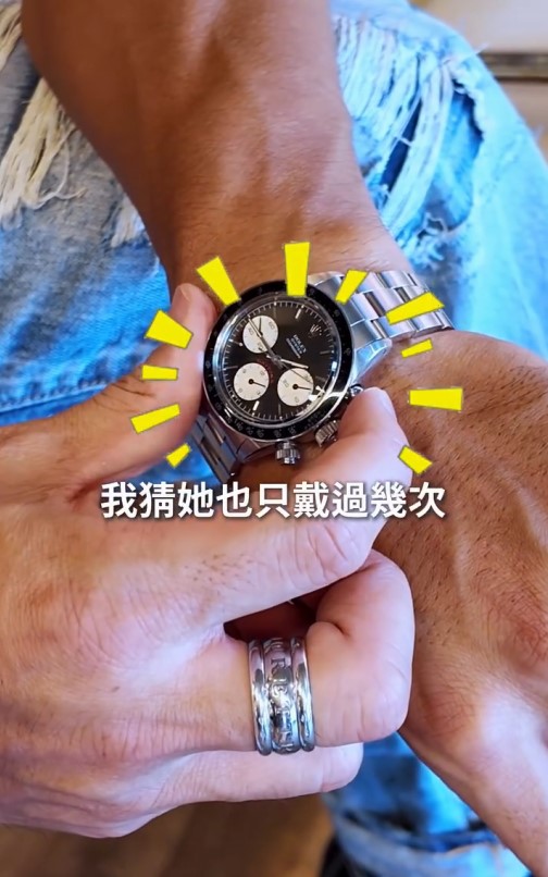 林德信指母親吳正元一直非常珍視這枚Rolex名錶。