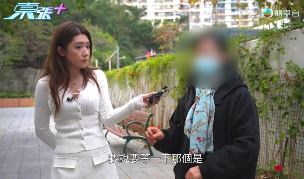 她的穿衣風格展現出其美好身段。