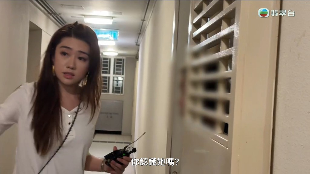 她在採訪中表現勇悍。