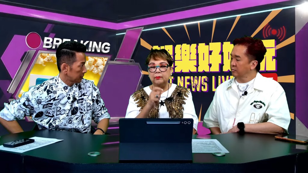肥媽稱讚梅艷芳十分孝順。