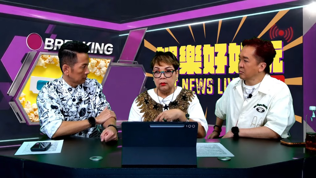 肥媽指梅媽過分溺愛兒子梅啟明。