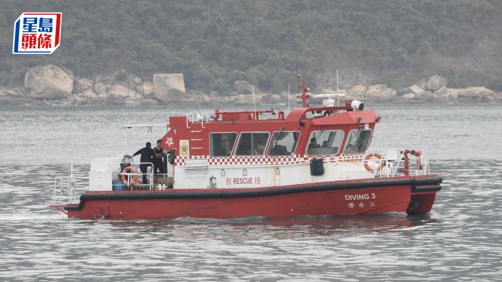消防處擬設大埔東救援快艇派駐點 提升東北水域海上安全
