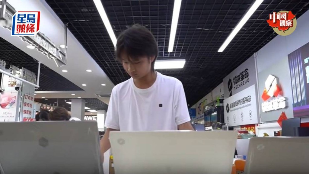 開學季電子產品漲價 家長預算超支 誰為AI紅利買單？