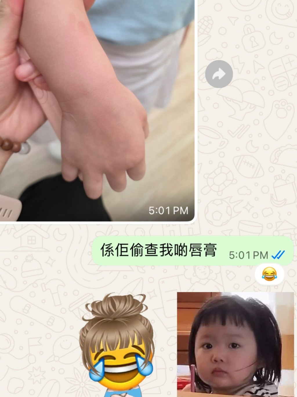 Lucy媽解釋，那些「紅印」其實是Sucy偷玩唇膏的痕跡。