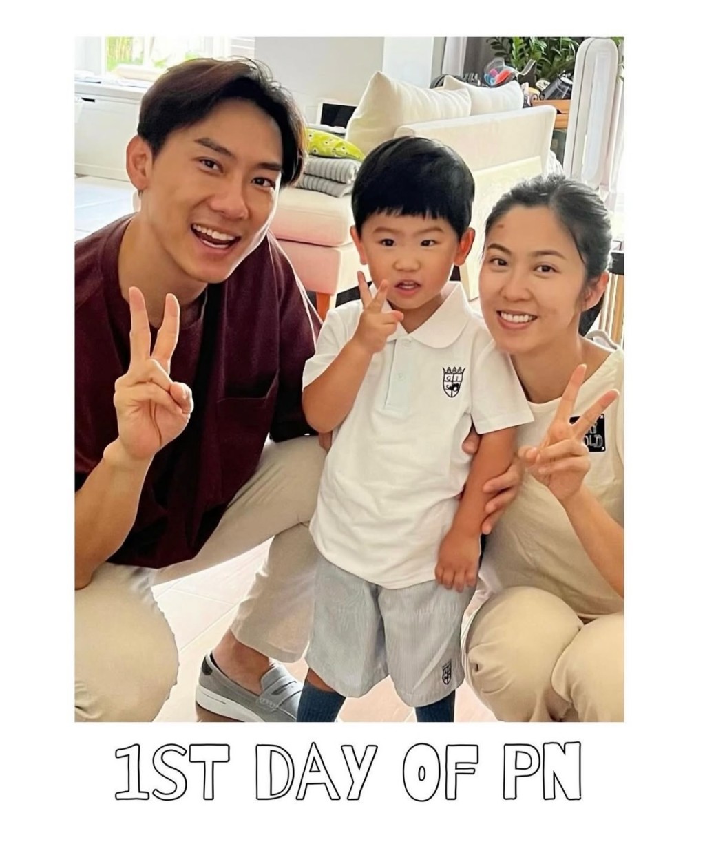 「Patrick Sir」林溥來分享兒子初入校園的舊照。