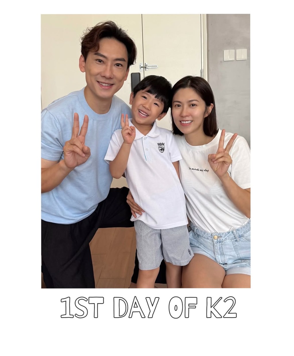 「Patrick Sir」林溥來重溫兒子讀K2的模樣。