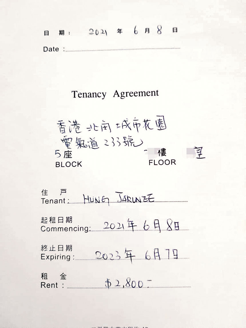 Joey昨日怒轟梅啟明造假租約，帶泰妹二奶登堂入室。