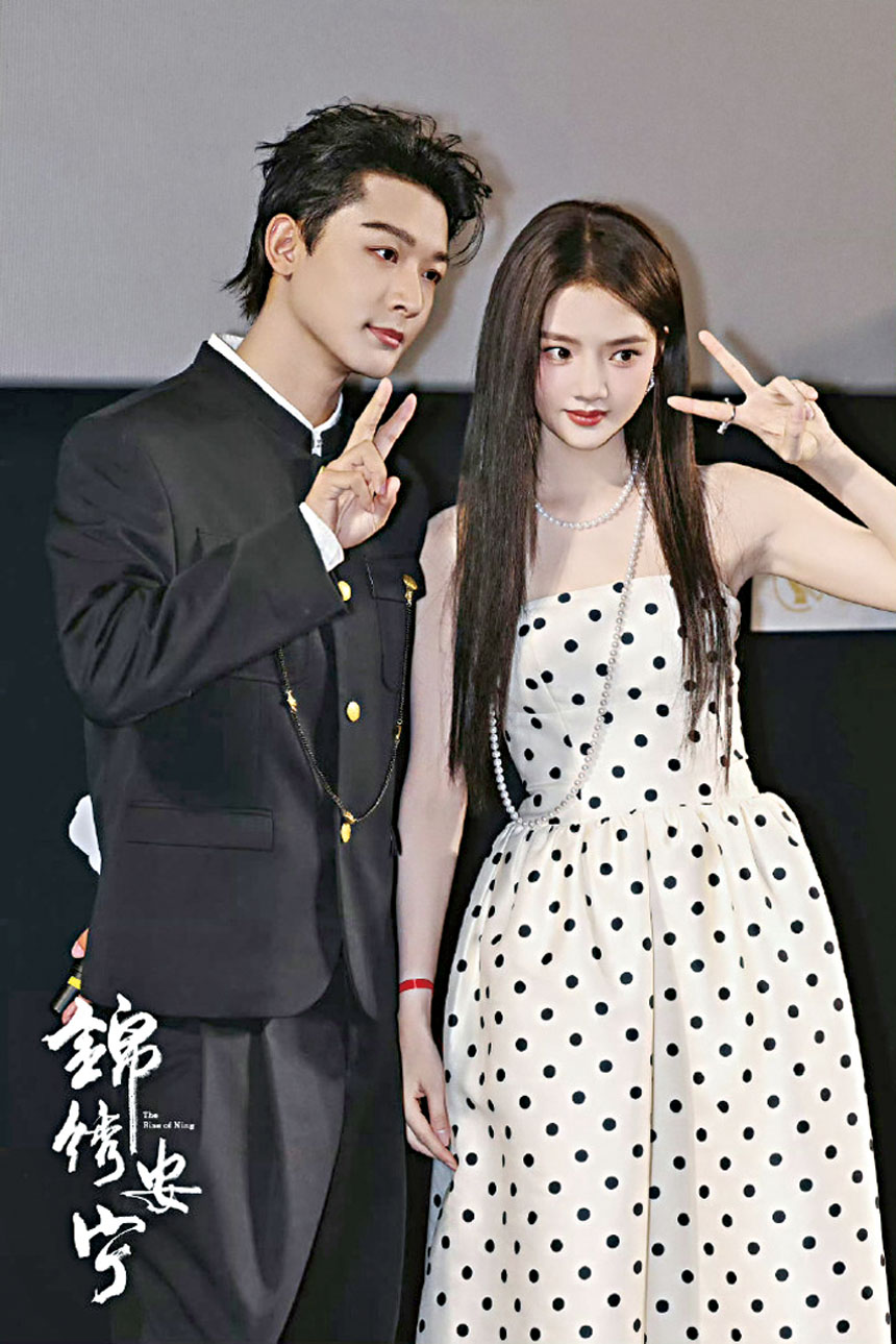 張晚意、任敏 .c2/.c3 張晚意任敏為新劇奔赴雲南。網上圖片