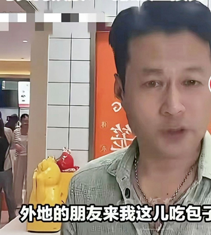 他表示自己片約不斷。網上圖片